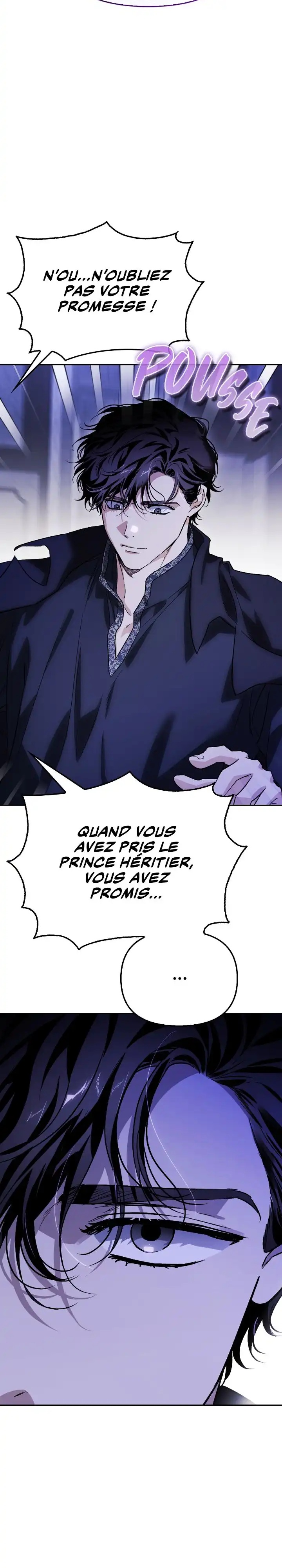 I Tamed My Ex-husband's Mad Dog Chapitre 83 - Page 29