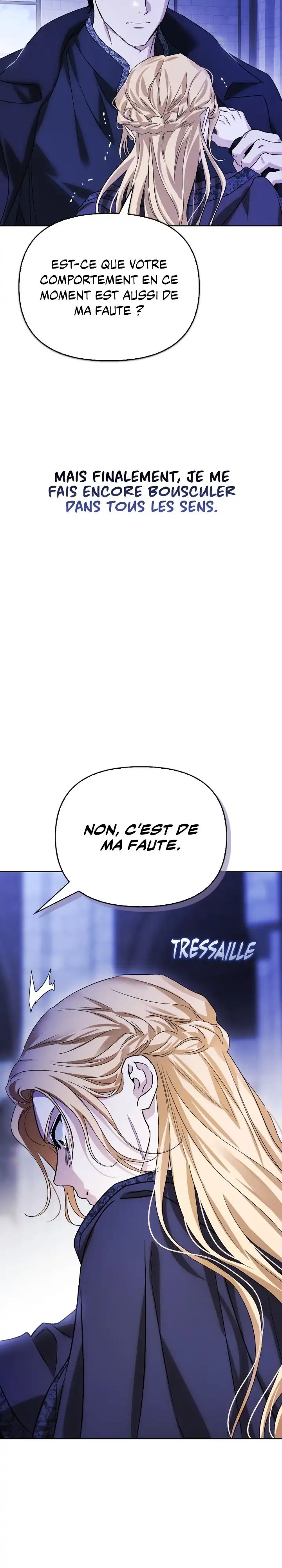 I Tamed My Ex-husband's Mad Dog Chapitre 84 - Page 17