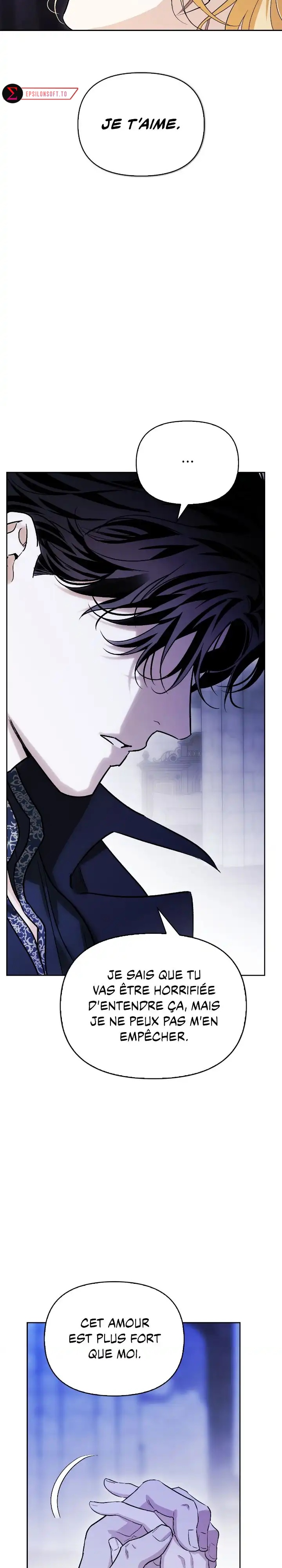 I Tamed My Ex-husband's Mad Dog Chapitre 84 - Page 19