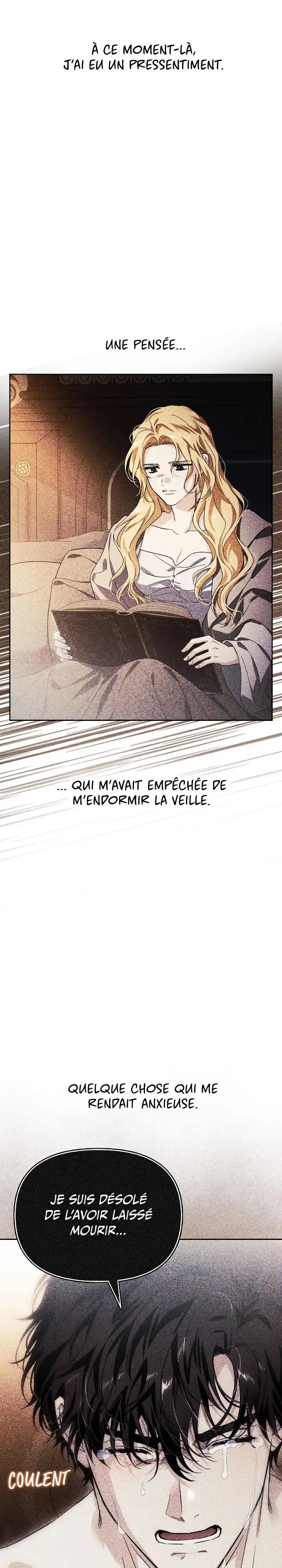 I Tamed My Ex-husband's Mad Dog Chapitre 86 - Page 13