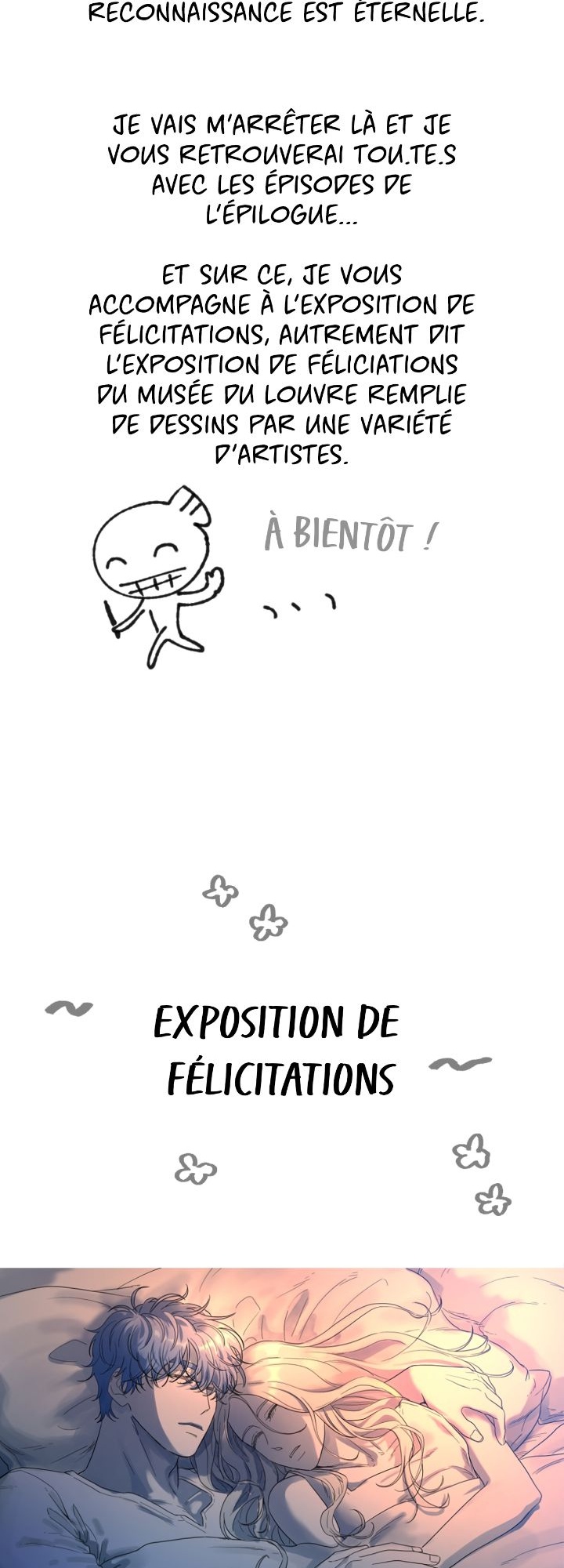 I Tamed My Ex-husband's Mad Dog Chapitre 93 - Page 32