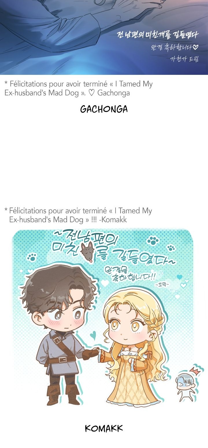 I Tamed My Ex-husband's Mad Dog Chapitre 93 - Page 33