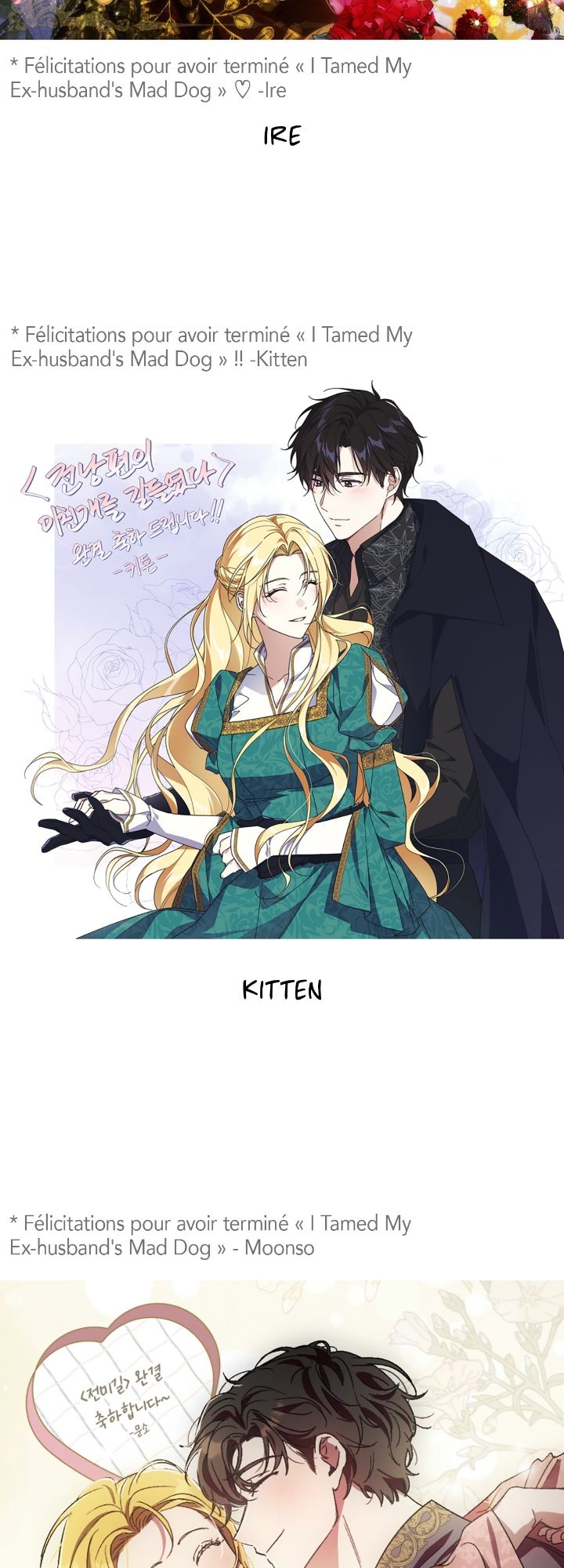 I Tamed My Ex-husband's Mad Dog Chapitre 93 - Page 40