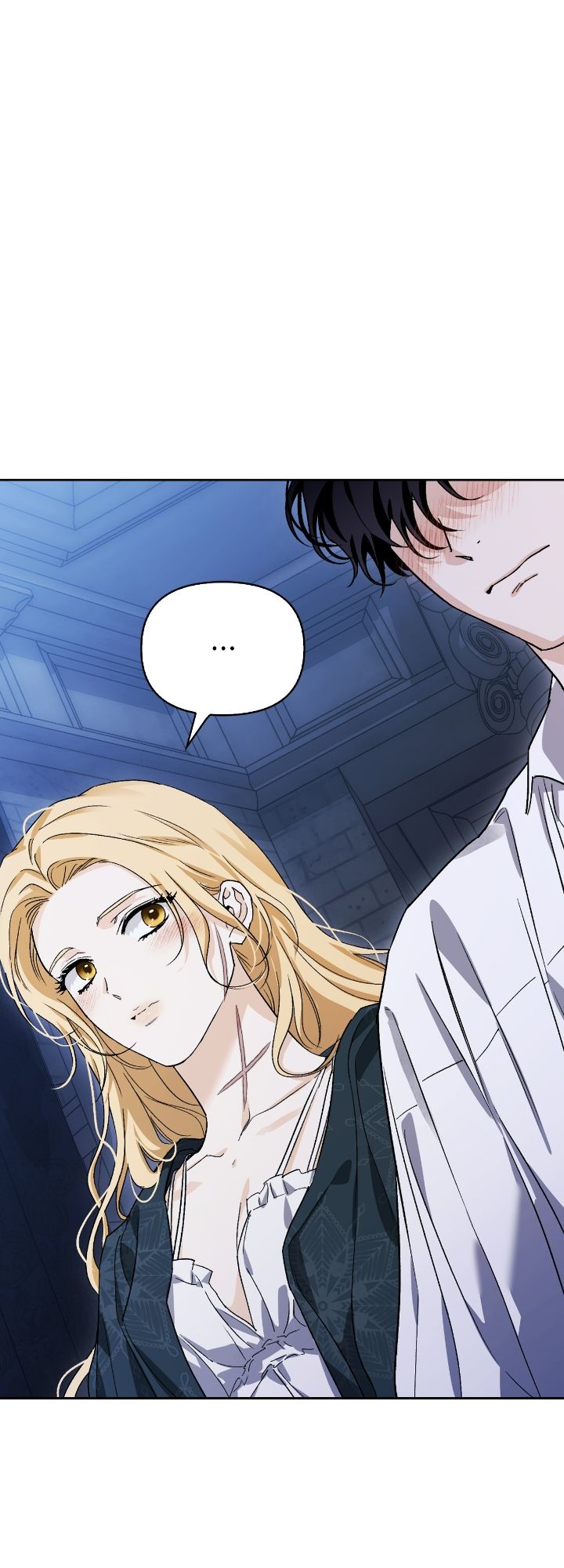 I Tamed My Ex-husband's Mad Dog Chapitre 95 - Page 60