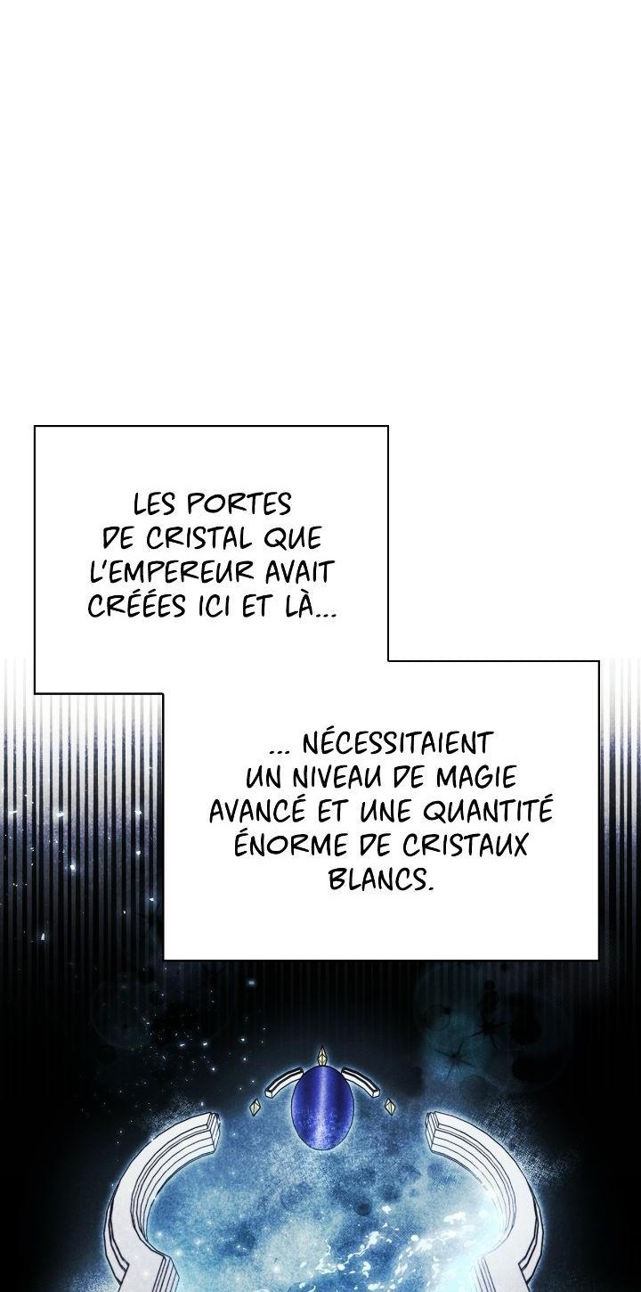 I Tamed My Ex-husband's Mad Dog Chapitre 96 - Page 1