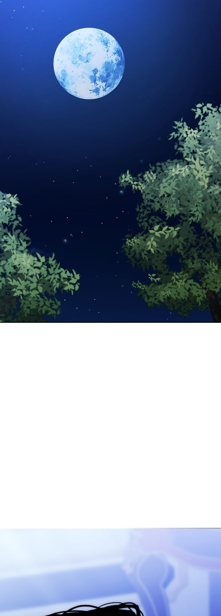 I Tamed My Ex-husband's Mad Dog Chapitre 96 - Page 48