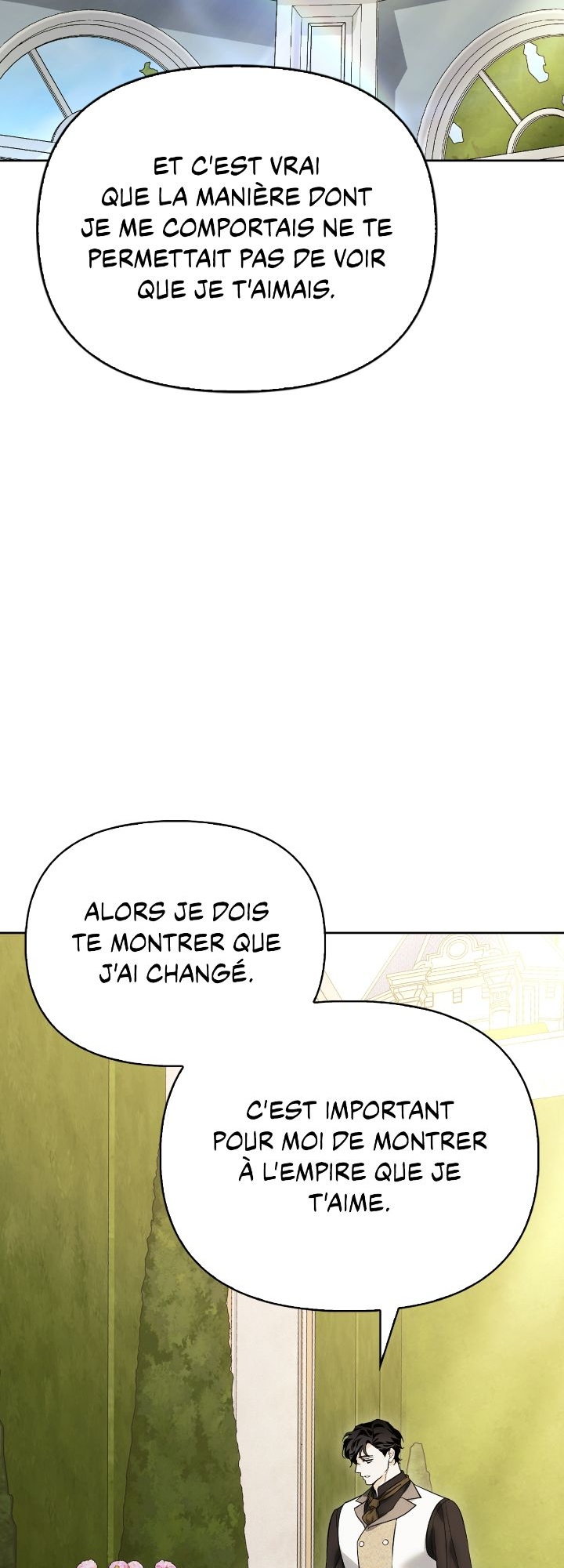 I Tamed My Ex-husband's Mad Dog Chapitre 97 - Page 11