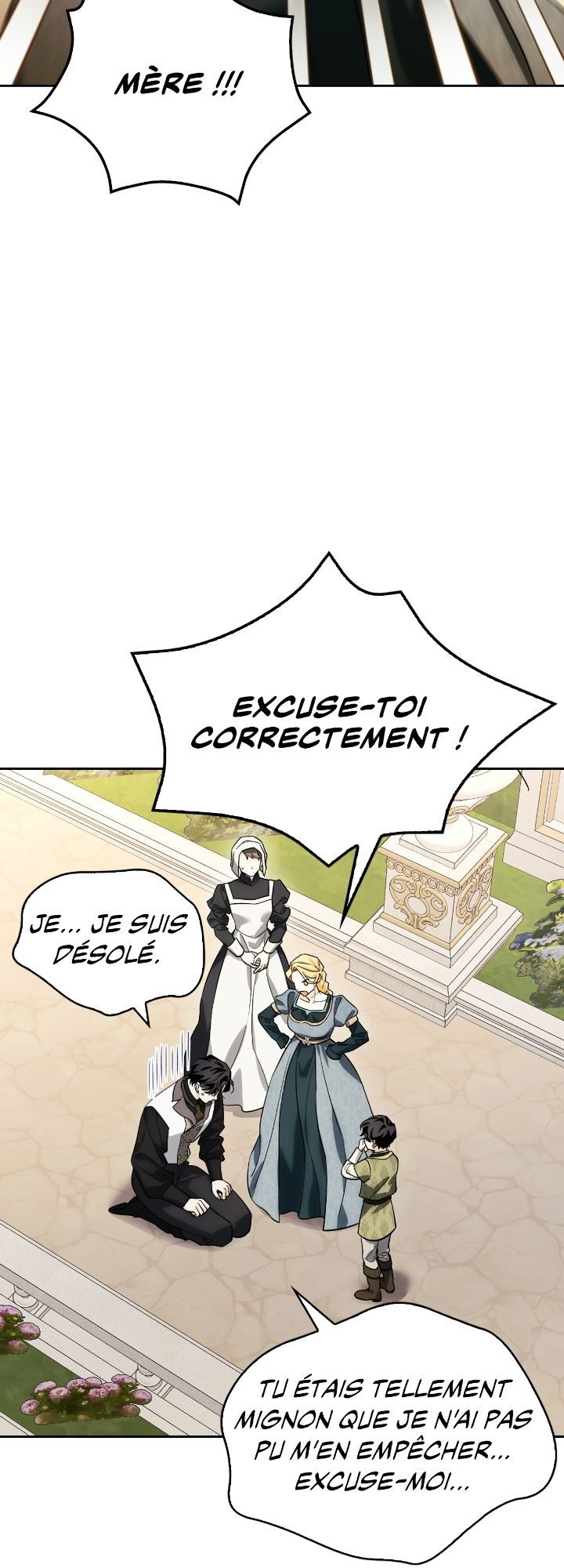 I Tamed My Ex-husband's Mad Dog Chapitre 97 - Page 20