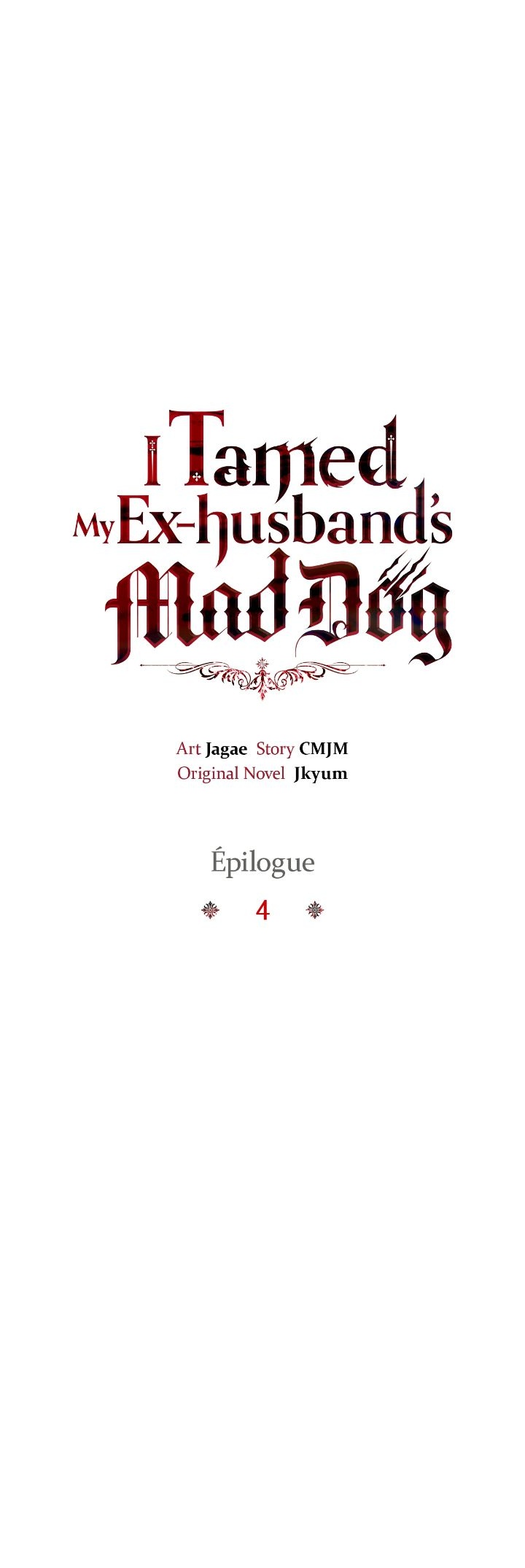 I Tamed My Ex-husband's Mad Dog Chapitre 97 - Page 27