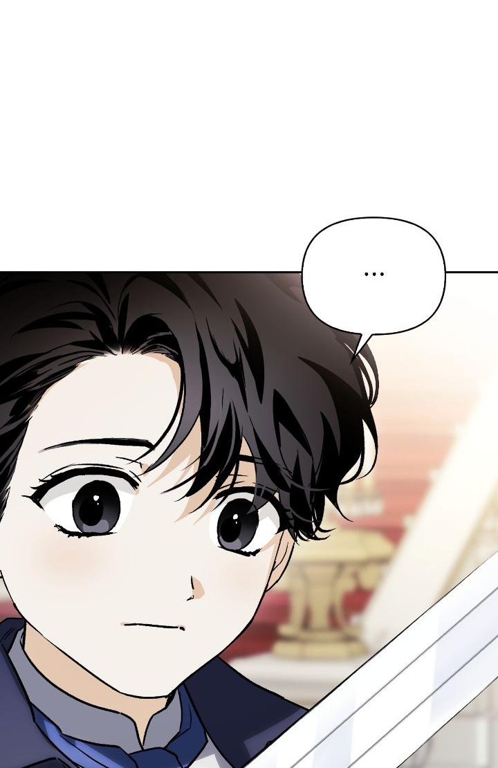 I Tamed My Ex-husband's Mad Dog Chapitre 97 - Page 43