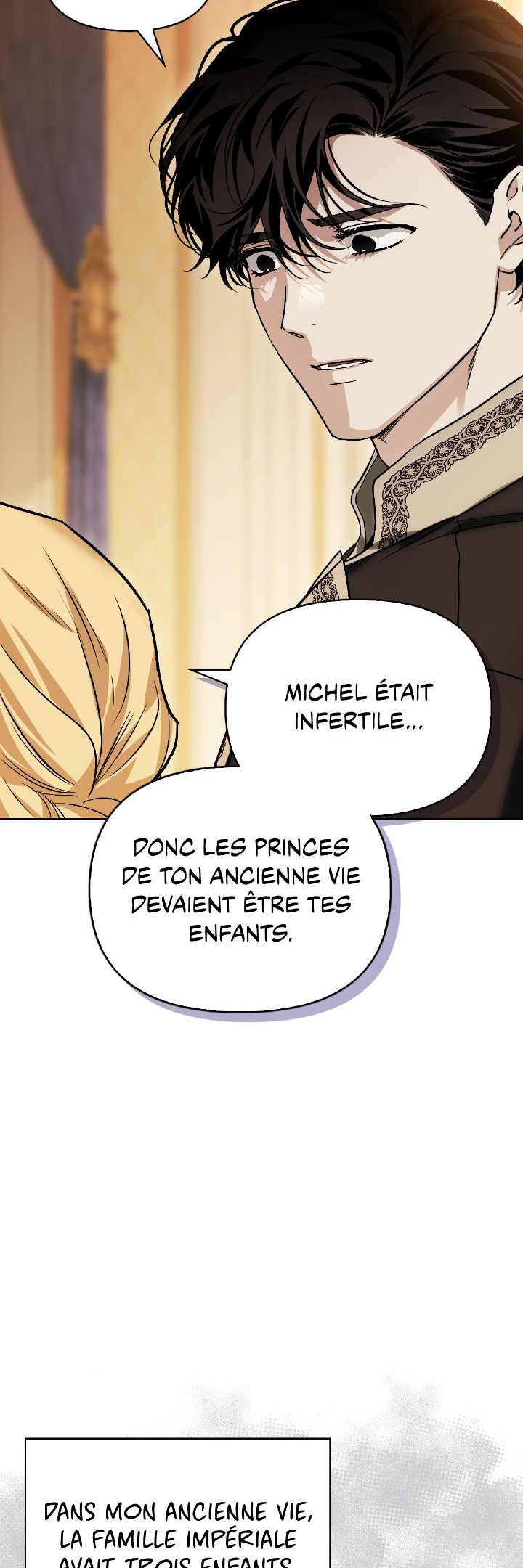I Tamed My Ex-husband's Mad Dog Chapitre 98 - Page 6