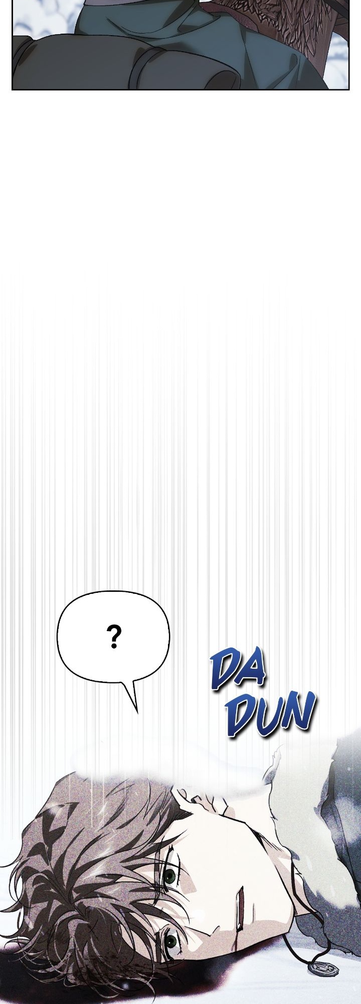 I Tamed My Ex-husband's Mad Dog Chapitre 99 - Page 4