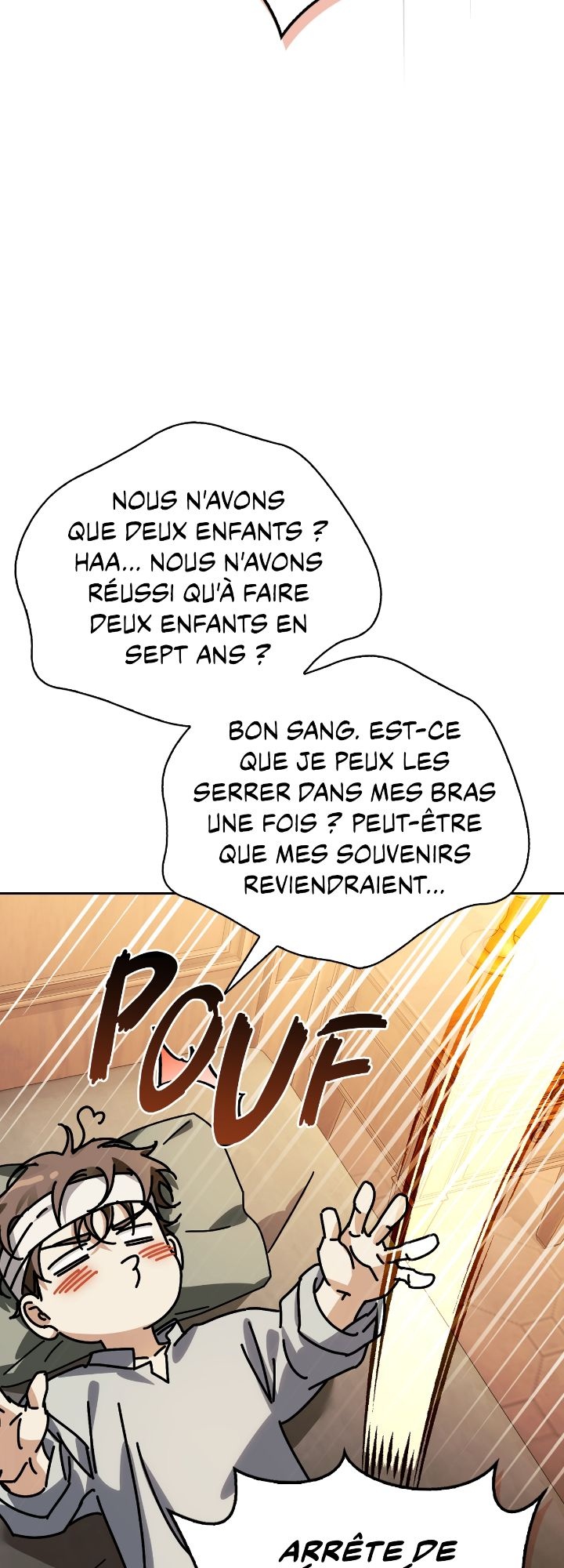 I Tamed My Ex-husband's Mad Dog Chapitre 101 - Page 46