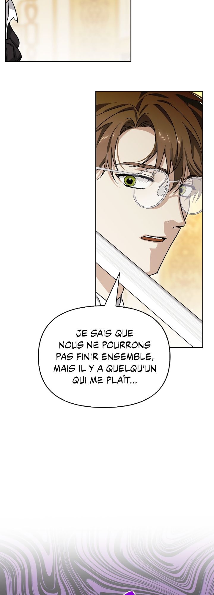 I Tamed My Ex-husband's Mad Dog Chapitre 103 - Page 25