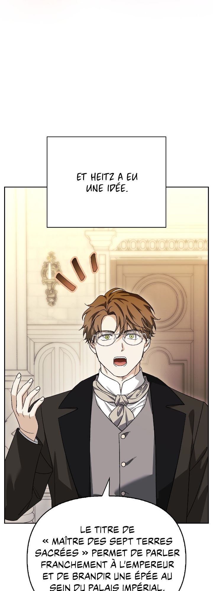 I Tamed My Ex-husband's Mad Dog Chapitre 105 - Page 17
