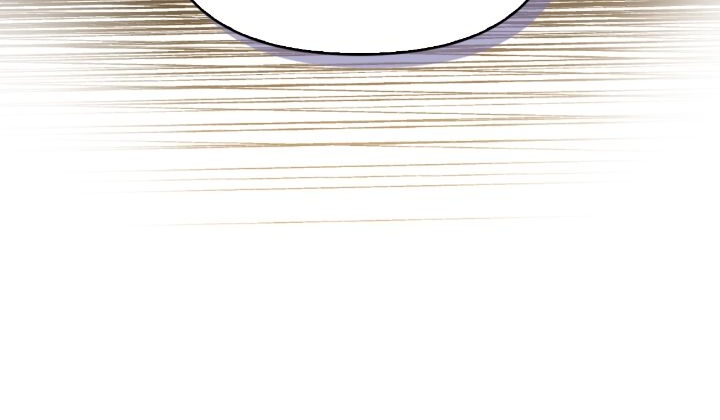 I Tamed My Ex-husband's Mad Dog Chapitre 105 - Page 52