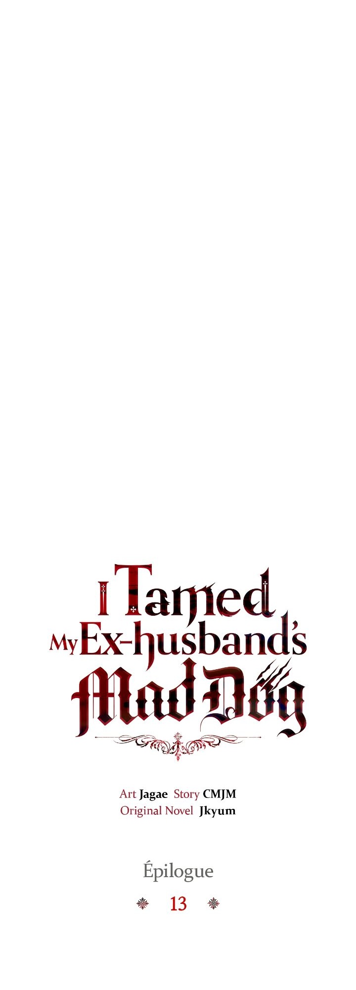 I Tamed My Ex-husband's Mad Dog Chapitre 106 - Page 16