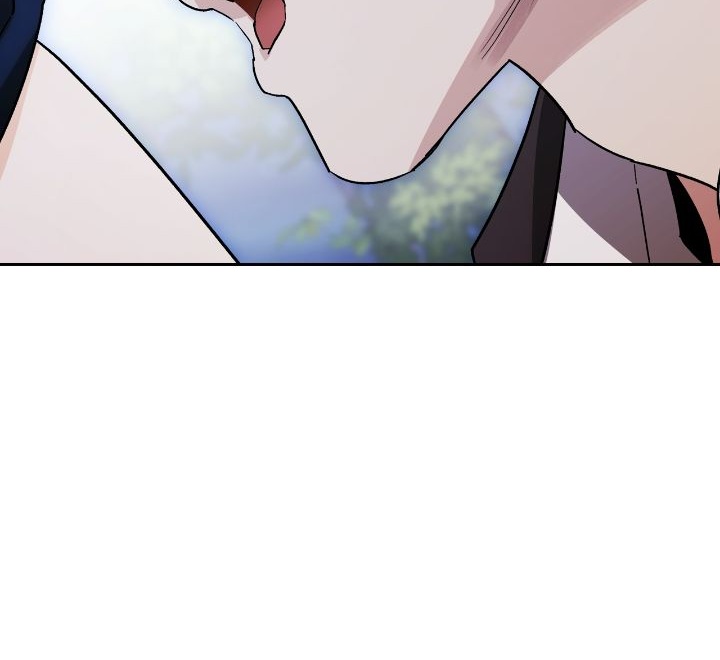 I Tamed My Ex-husband's Mad Dog Chapitre 108 - Page 11