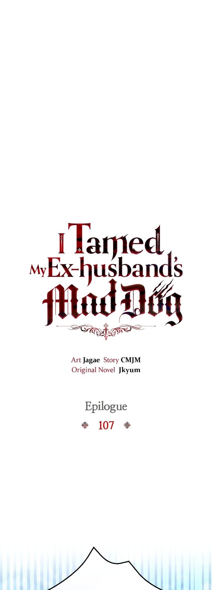 I Tamed My Ex-husband's Mad Dog Chapitre 108 - Page 13