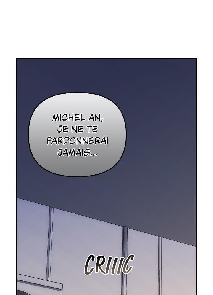 I Tamed My Ex-husband's Mad Dog Chapitre 109 - Page 1