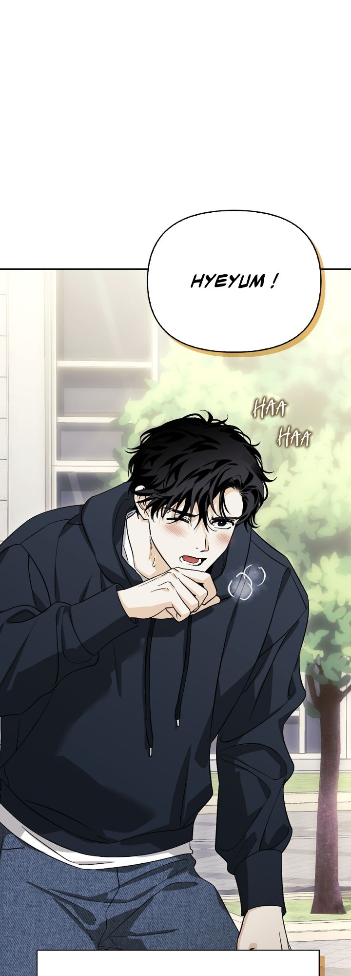 I Tamed My Ex-husband's Mad Dog Chapitre 109 - Page 20