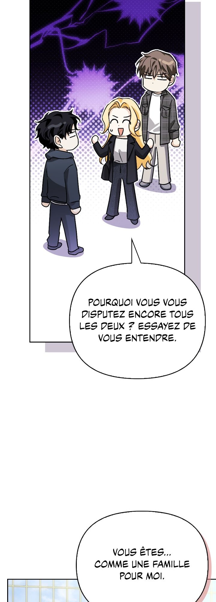 I Tamed My Ex-husband's Mad Dog Chapitre 109 - Page 26