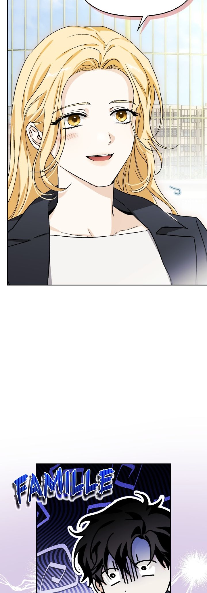 I Tamed My Ex-husband's Mad Dog Chapitre 109 - Page 27