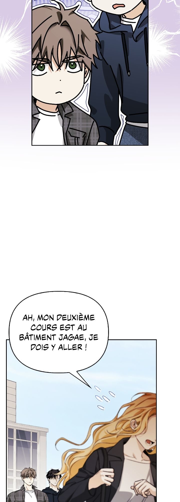 I Tamed My Ex-husband's Mad Dog Chapitre 109 - Page 28
