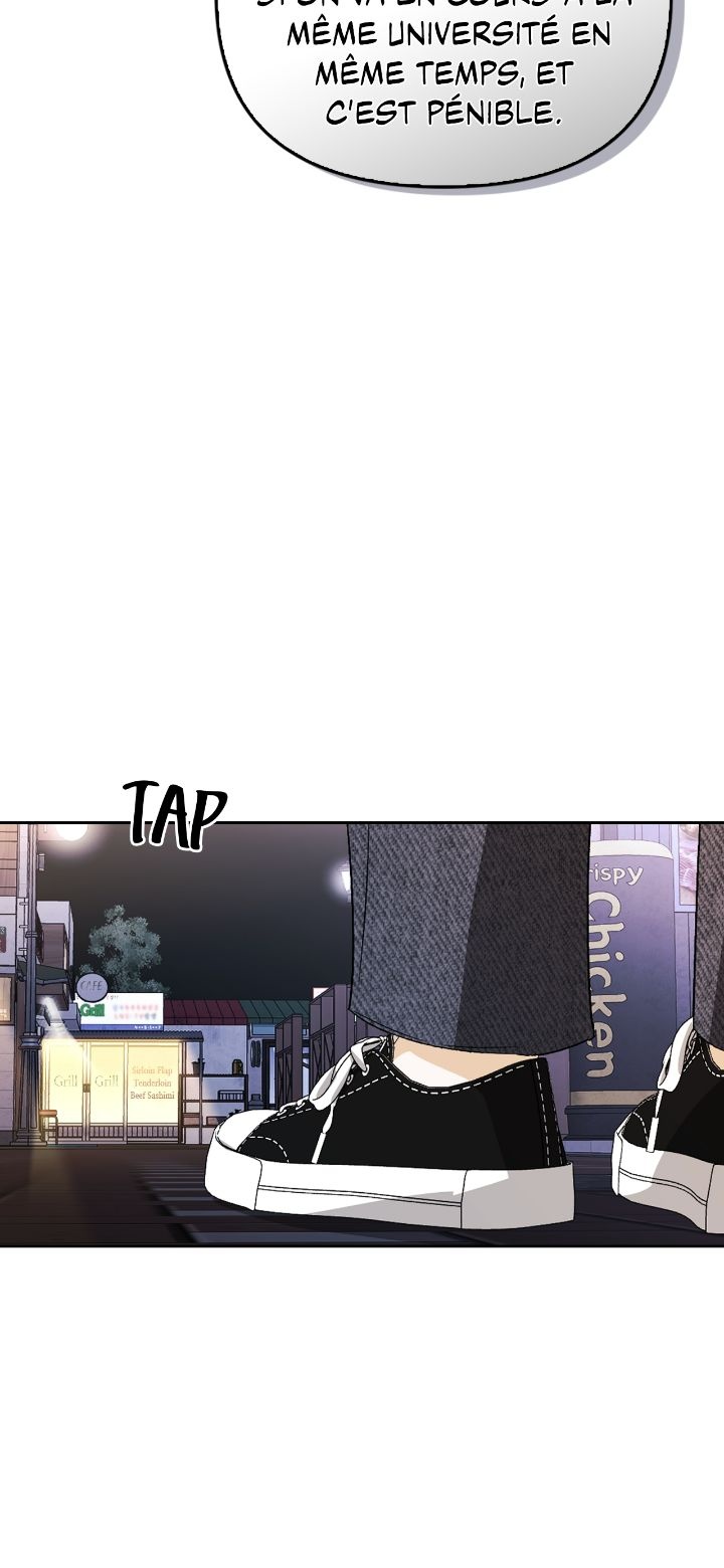 I Tamed My Ex-husband's Mad Dog Chapitre 109 - Page 44