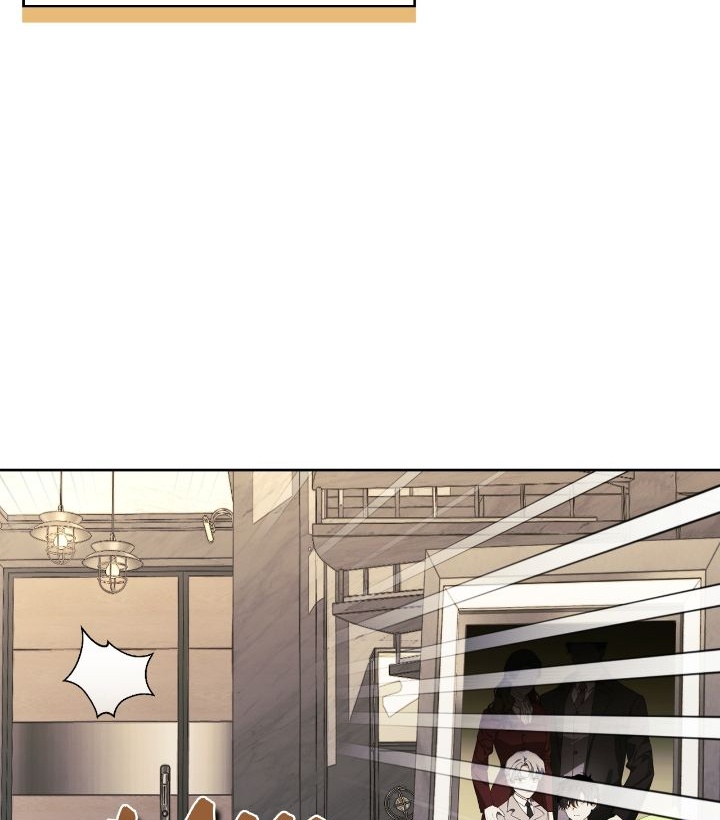 I Tamed My Ex-husband's Mad Dog Chapitre 109 - Page 60