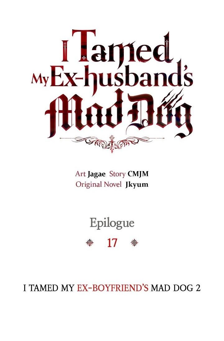 I Tamed My Ex-husband's Mad Dog Chapitre 110 - Page 1