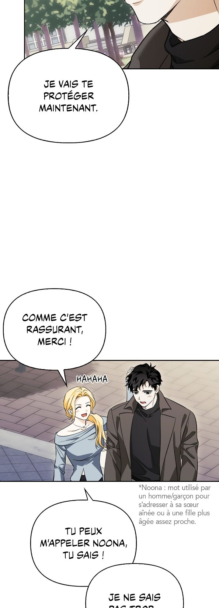 I Tamed My Ex-husband's Mad Dog Chapitre 110 - Page 20