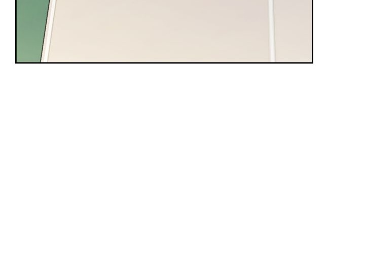 I Tamed My Ex-husband's Mad Dog Chapitre 110 - Page 33