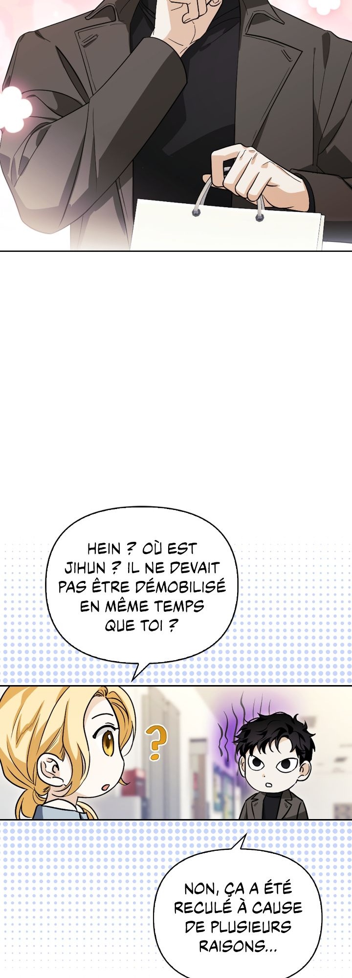 I Tamed My Ex-husband's Mad Dog Chapitre 110 - Page 4