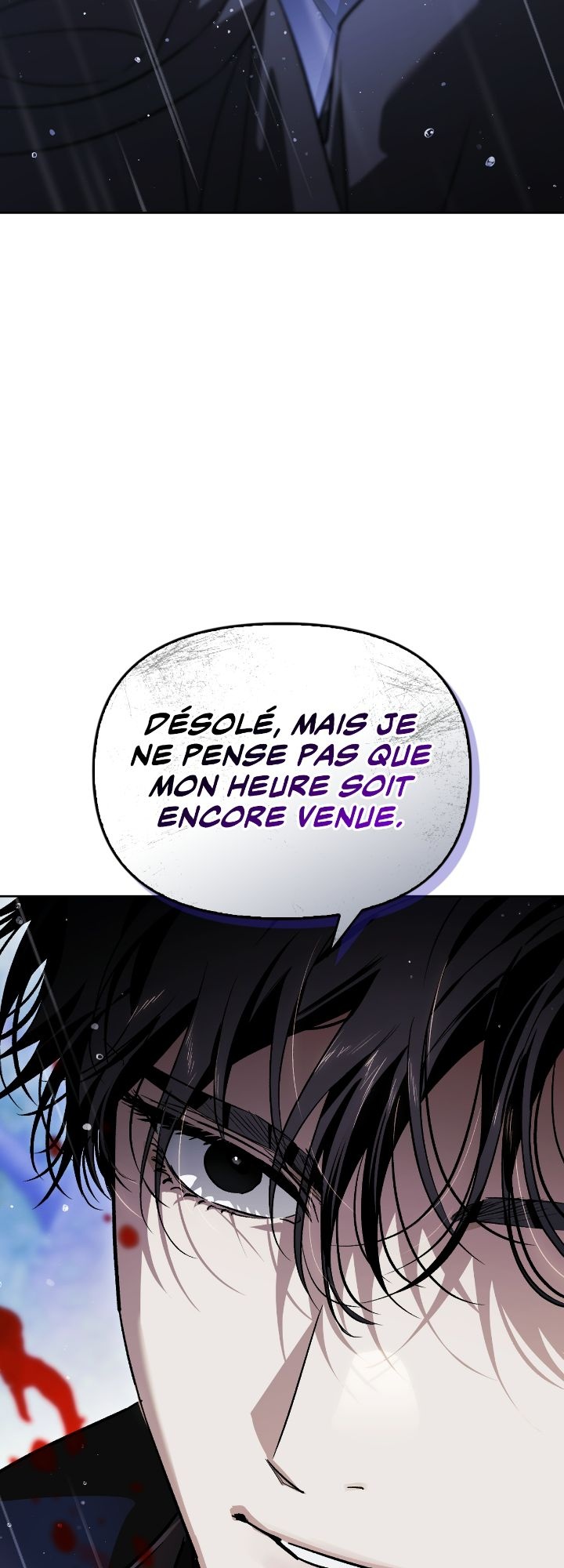 I Tamed My Ex-husband's Mad Dog Chapitre 111 - Page 31