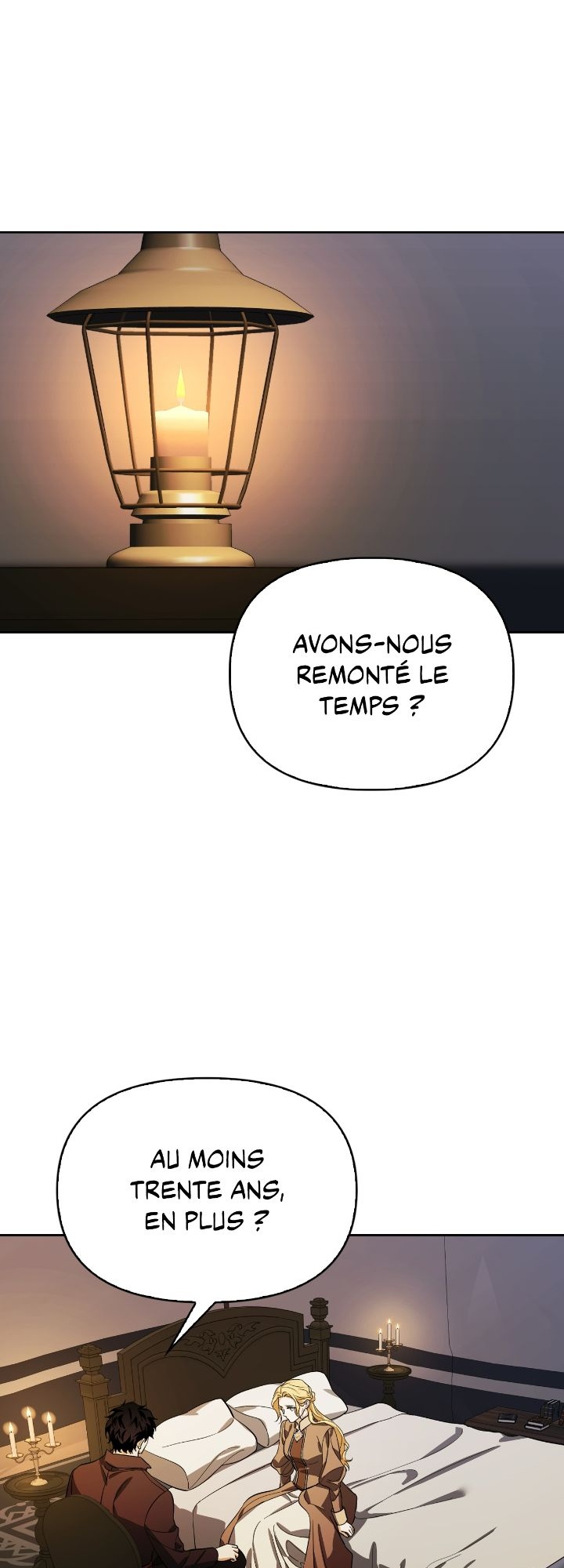 I Tamed My Ex-husband's Mad Dog Chapitre 112 - Page 10