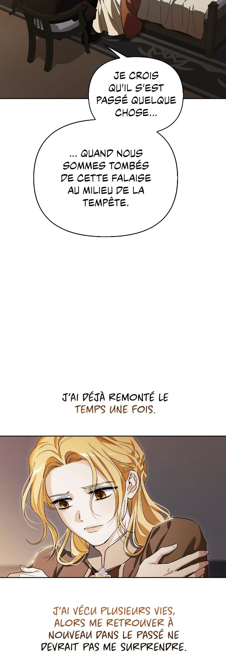 I Tamed My Ex-husband's Mad Dog Chapitre 112 - Page 11