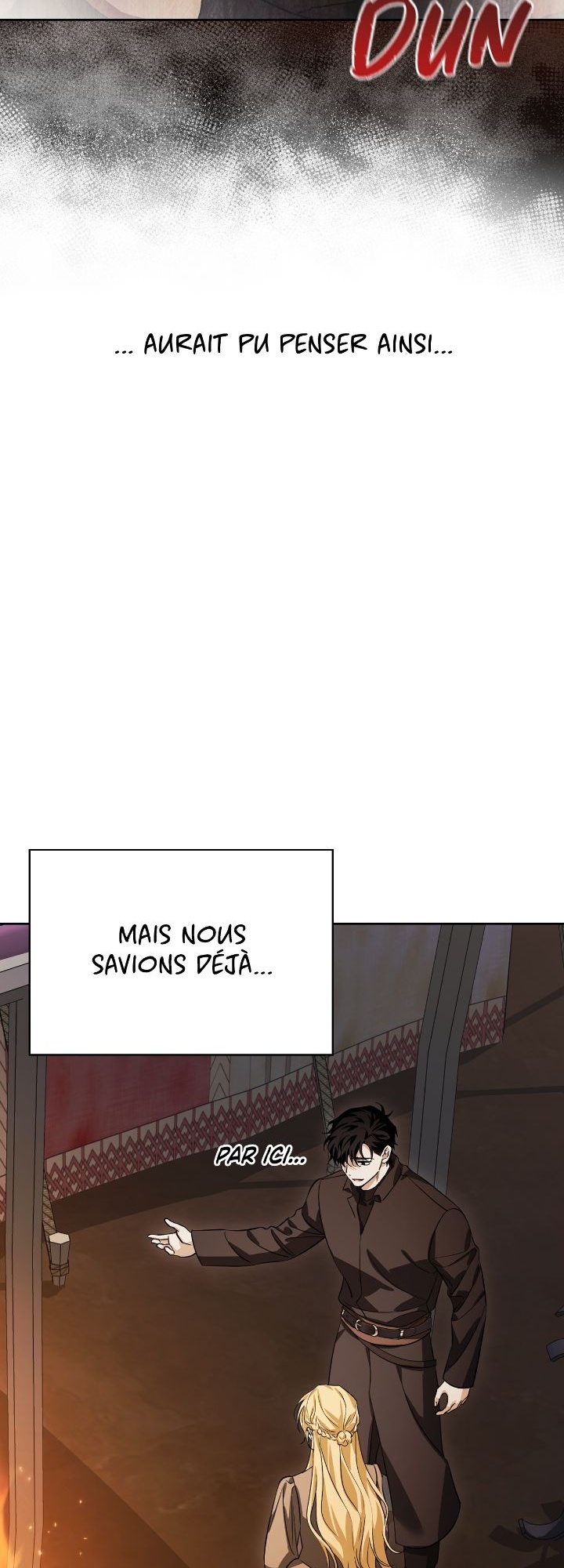 I Tamed My Ex-husband's Mad Dog Chapitre 112 - Page 32