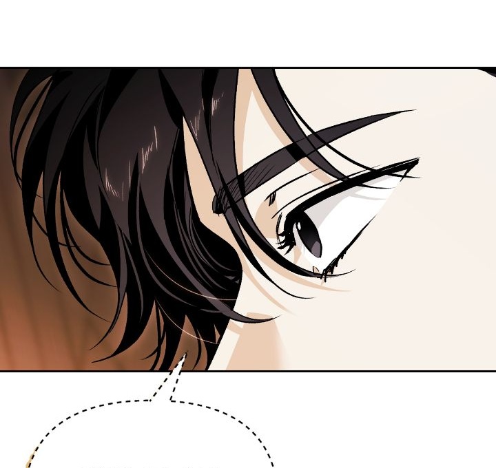 I Tamed My Ex-husband's Mad Dog Chapitre 112 - Page 44