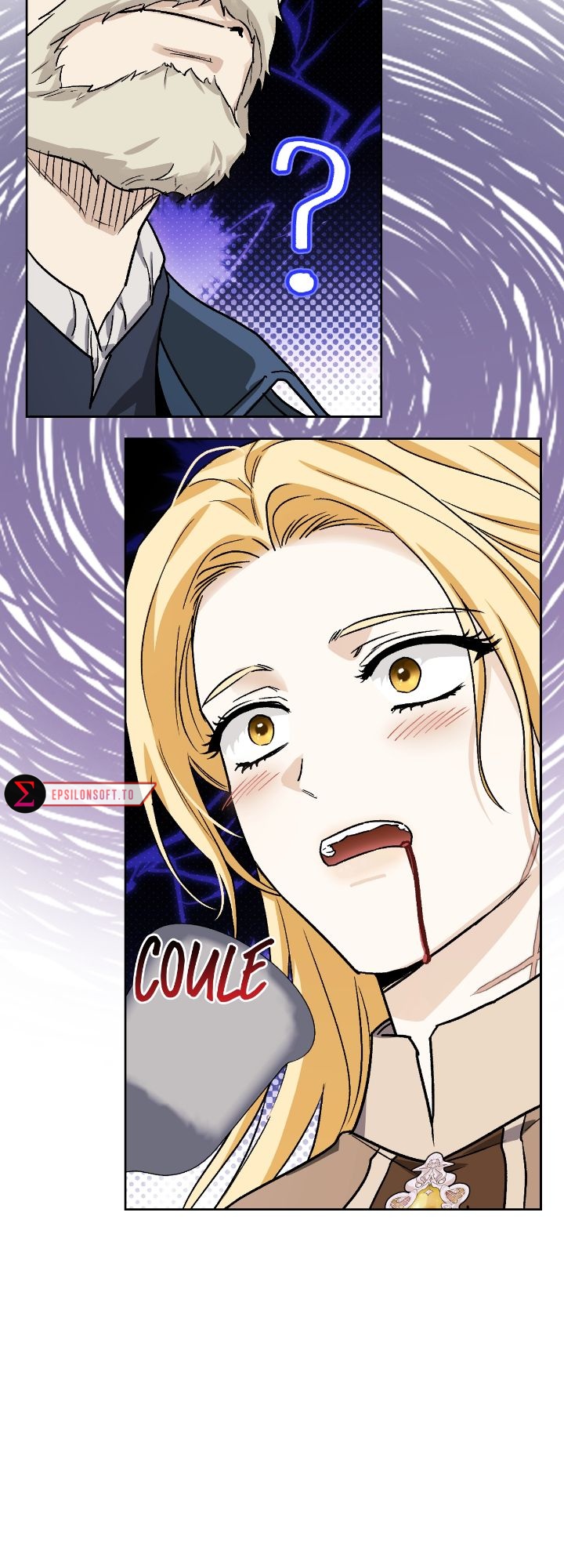 I Tamed My Ex-husband's Mad Dog Chapitre 112 - Page 47