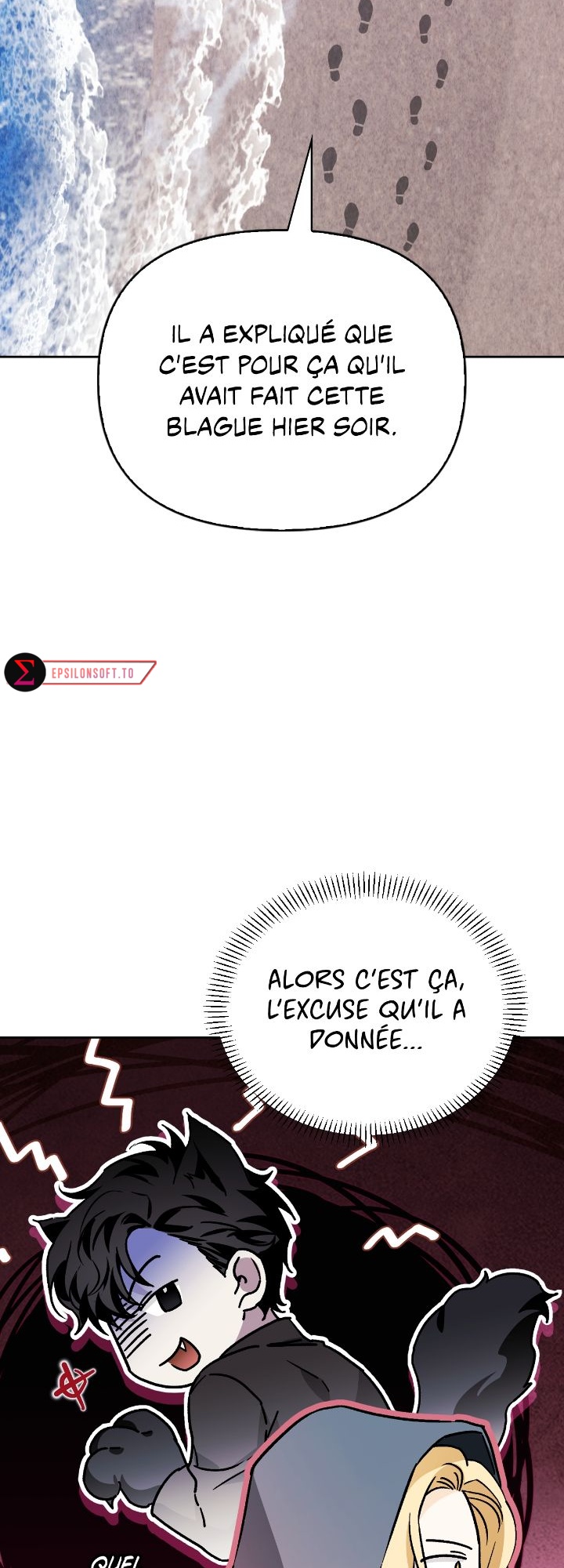 I Tamed My Ex-husband's Mad Dog Chapitre 112 - Page 59