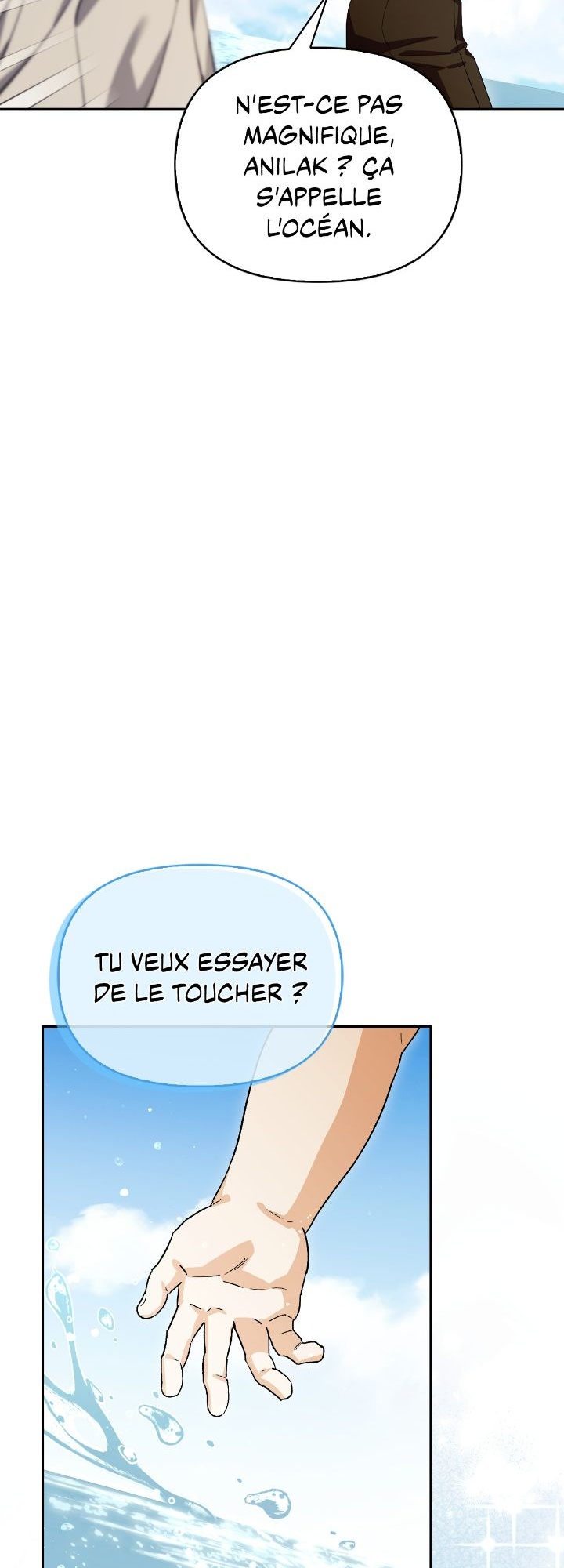 I Tamed My Ex-husband's Mad Dog Chapitre 113 - Page 17