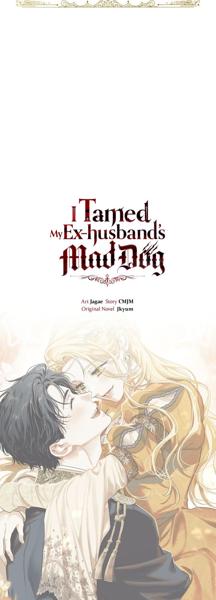 I Tamed My Ex-husband's Mad Dog Chapitre 113 - Page 83