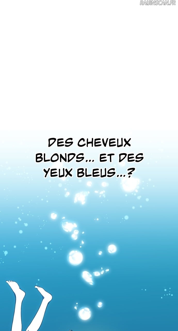 I Used To Be A Boss Chapitre 7 - Page 1