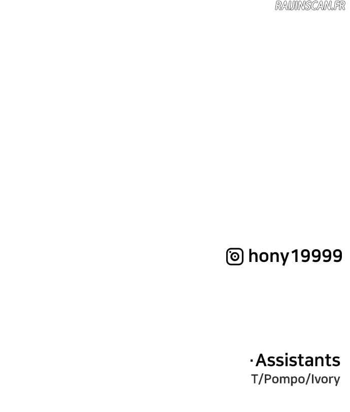I Used To Be A Boss Chapitre 12 - Page 229