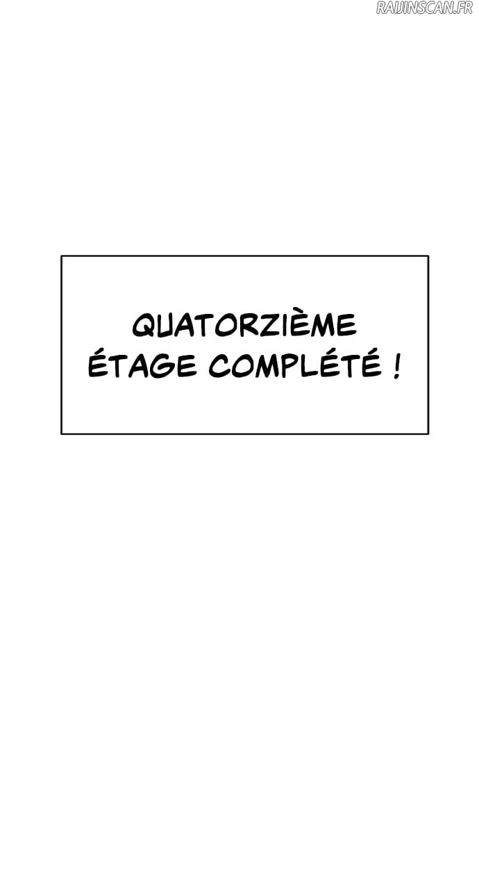 I Used To Be A Boss Chapitre 14 - Page 31