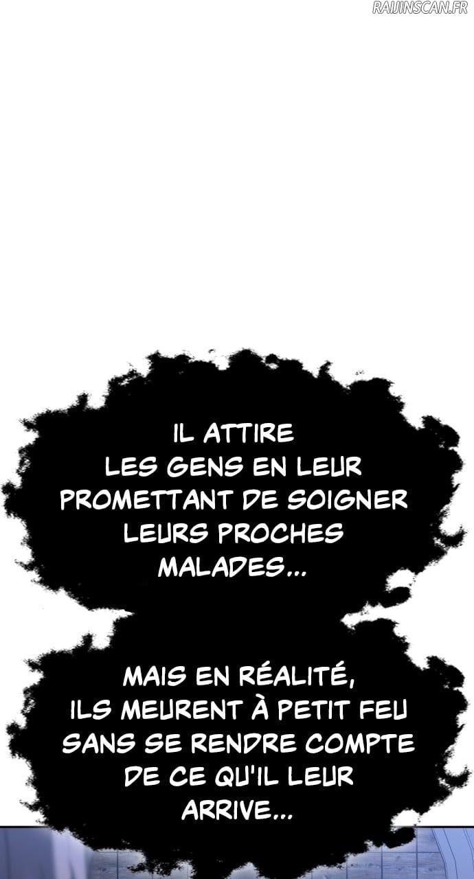 I Used To Be A Boss Chapitre 29 - Page 16