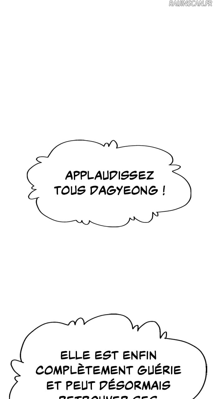 I Used To Be A Boss Chapitre 29 - Page 26