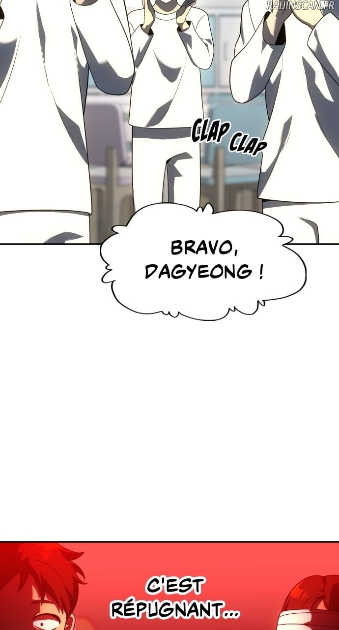I Used To Be A Boss Chapitre 29 - Page 29