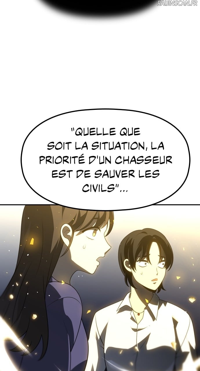 I Used To Be A Boss Chapitre 31 - Page 16